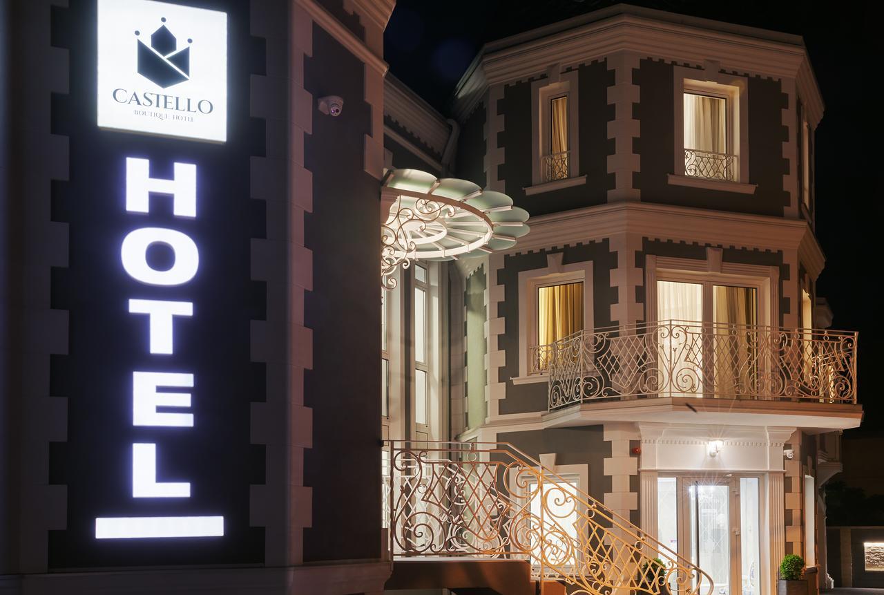 Castello Boutique Hotel Čačak エクステリア 写真